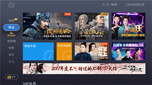 CIBN酷喵影视